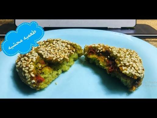قرص طعميه حشو صغيره